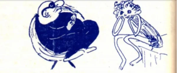 poem2header